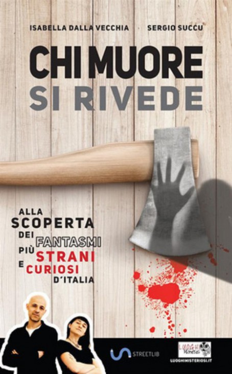 Ci trovate anche qui! Ci trovate anche qui!